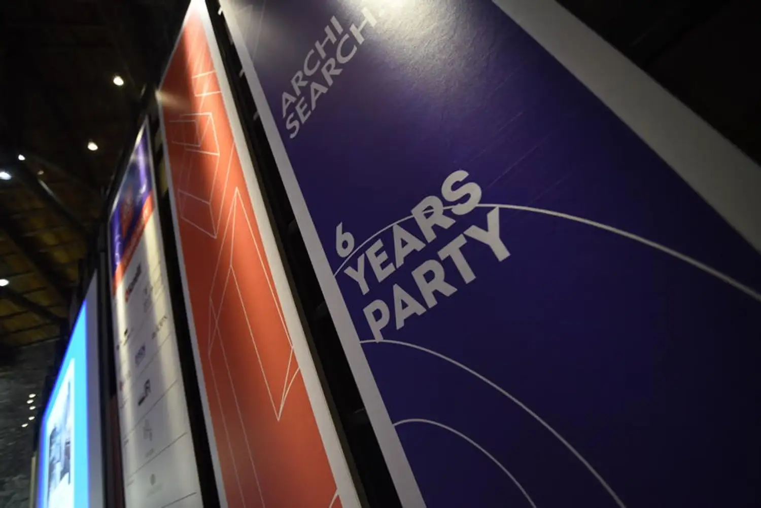 Archisearch 6 Years Party Kanelli 14